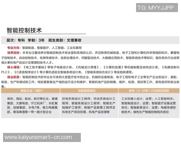 2017季前赛骑士对阵老鹰精彩直播回顾与分析